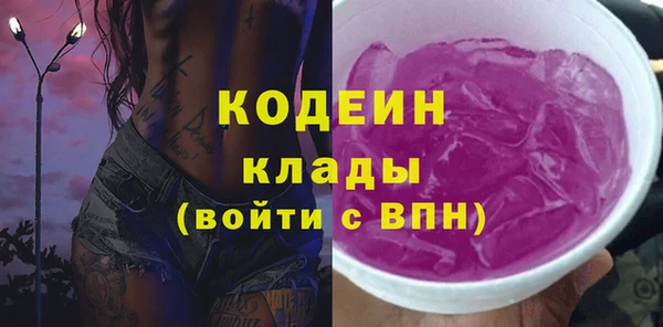 mix Богородск
