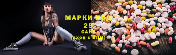 ECSTASY Белоозёрский