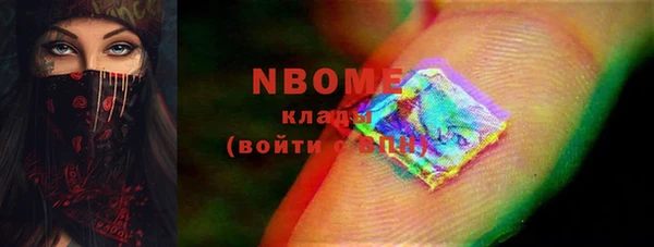 mix Богородск