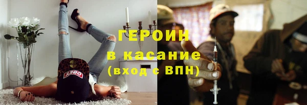 mix Богородск