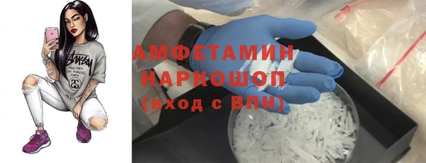mix Богородск