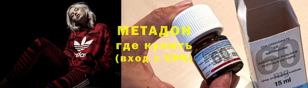 mix Богородск