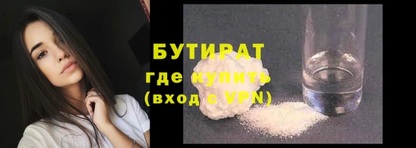 mix Богородск