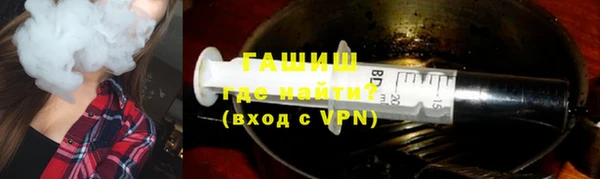 мефедрон мука Богданович