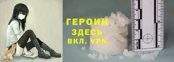 mix Богородск