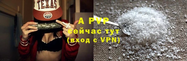 мефедрон мука Богданович