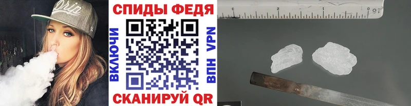 Первитин пудра  дарнет шоп  Кировград 