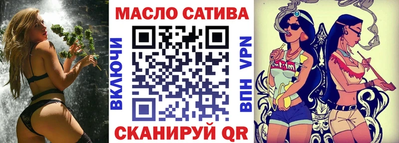 Дистиллят ТГК концентрат  Кировград 