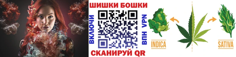 Бошки марихуана индика Кировград